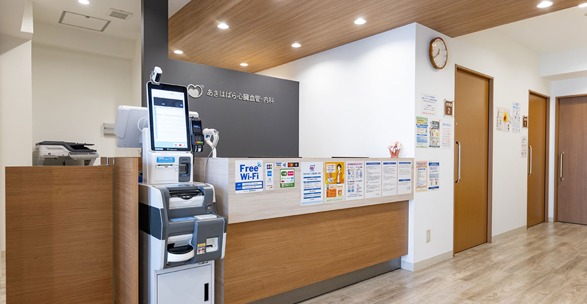 キービジュアルイメージ 待合室